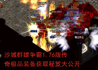 ɳȺ1.76洫漫ƷװȡŴ󹫿