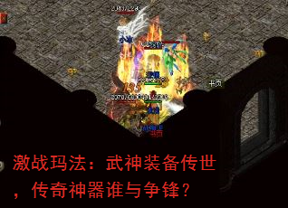 ս귨װ˭棿