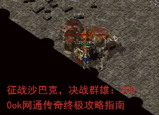 սɳͿˣսȺۣ3000okͨռָ