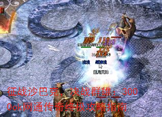 սɳͿˣսȺۣ3000okͨռָ