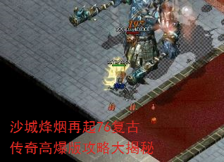 ɳǷ76Ŵ߱湥Դ