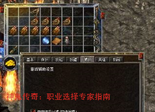 棺ְҵѡרָ
