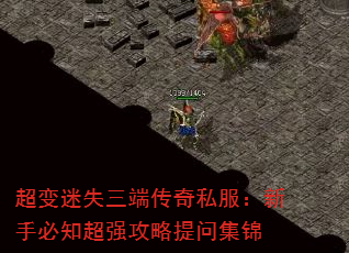 ʧ˴˽ֱ֪ǿʼ