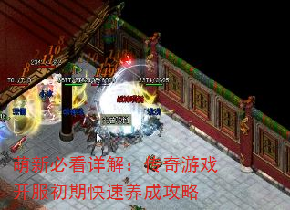 ±ؿ⣺Ϸڿɹ