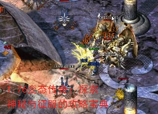 1.76̬棺̽ĹԱ