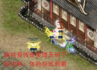 Ӣعԣ鼫´̼