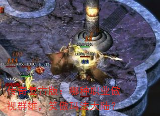 渴Ű棺ְҵȺۣЦ귨½