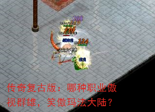 渴Ű棺ְҵȺۣЦ귨½