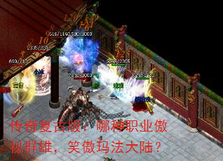 渴Ű棺ְҵȺۣЦ귨½