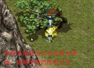 ޽ʯԴأƽ⴫ռ