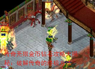 ޽ʯԴأƽ⴫ռ