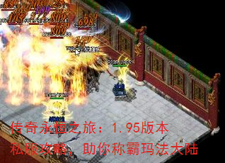 ֮ã1.95汾˽ԣư귨½