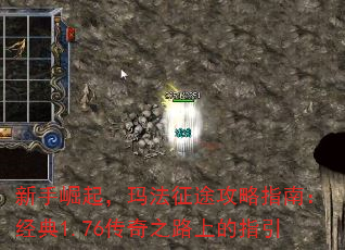 귨;ָϣ1.76֮·ϵָ