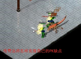 淨ʦ˷ԼPKȱ