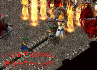 ڴ˵ĸʲô˼