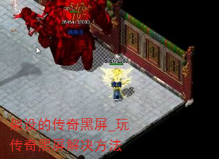 Ĵ_洫