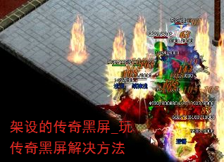 Ĵ_洫