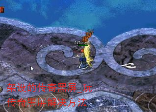 Ĵ_洫