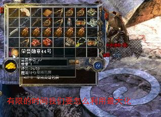 ޵ʱҪô