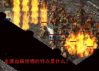 ԴѪ·صʲô