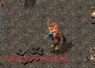 ְҵ׷ǿ