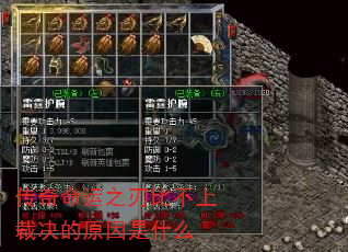 ֮бȲϲþԭʲô