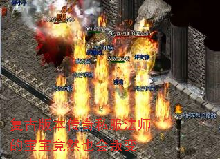 Ű汾˽ʦıȻҲѱ