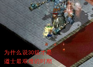 Ϊʲô˵30ǵʿѵʱ