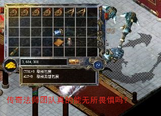 淨ʦŶη