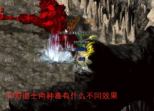 ʿֶʲôͬЧ