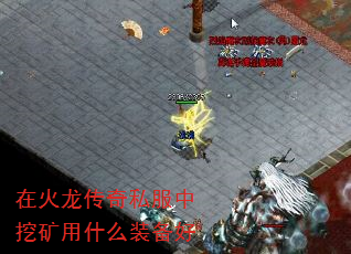 ڻ˽ڿʲôװ
