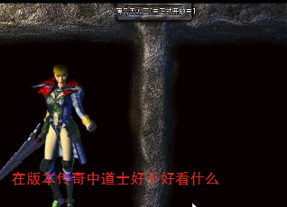 ڰ汾еʿòÿʲô
