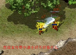ڰ汾еʿòÿʲô