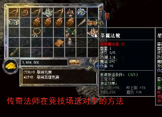 淨ʦھѡֵķ
