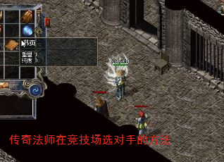 淨ʦھѡֵķ