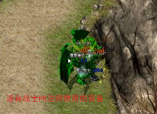 ʺսʿPKʦʹõװ