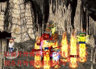 ǰҪǮڿ滹׬Ǯ