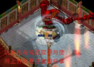 ڳƺŵȡʹϷֱҪעЩ