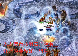 ˽ɱӢֱҪսʿ