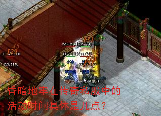 谵ڴ˽еĻʱǼ㣿