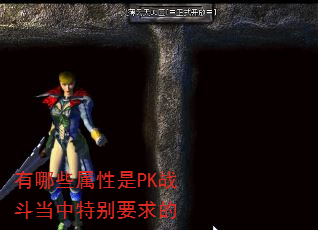 ЩPKսرҪ