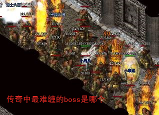 Ѳbossĸ