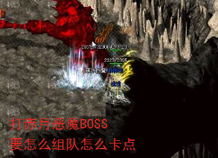 ¶ħBOSSҪôô
