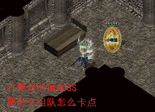 ¶ħBOSSҪôô