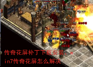 滨ذװwin7滨ô