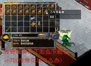 滨ô(win7洫滨ô)