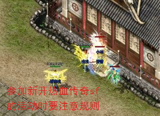 μ¿ѪsfĻʱҪע