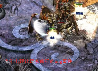 ҷbug¼