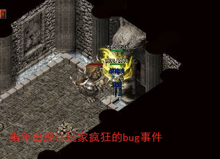 ҷbug¼
