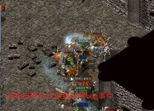 ҷbug¼